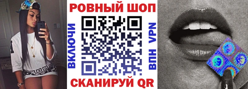 Купить наркотики сайты Исилькуль АМФЕТАМИН МЕТАМФЕТАМИН COCAIN A-PVP Меф мяу мяу