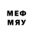 Метадон methadone Magamed Tavmashanow