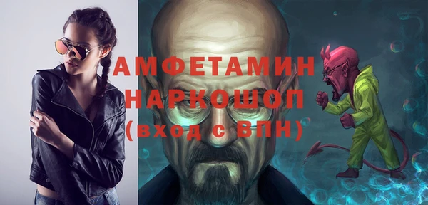 PSILOCYBIN Абдулино