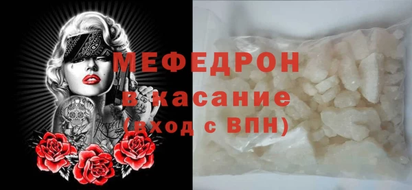 СК Алексеевка