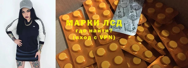 СК Алексеевка