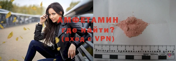 а пвп мука Алексин