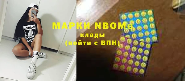 а пвп мука Алексин