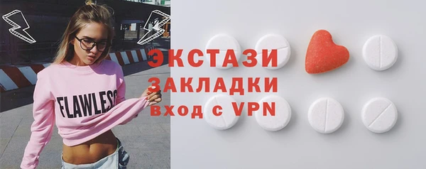 Альфа ПВП Семёнов
