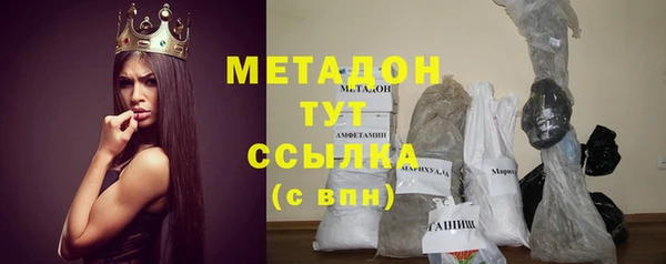 а пвп мука Алексин