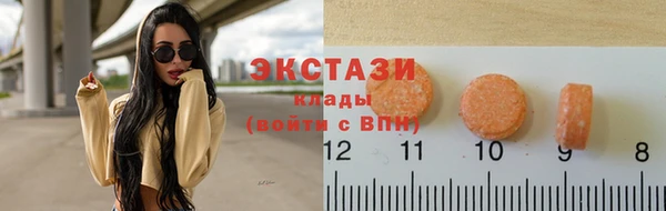 СК Алексеевка