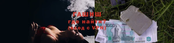 СК Алексеевка