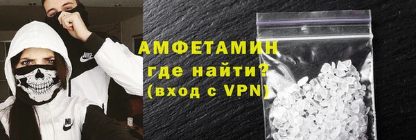 а пвп мука Алексин