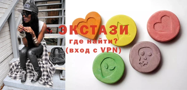 прущие грибы Алзамай