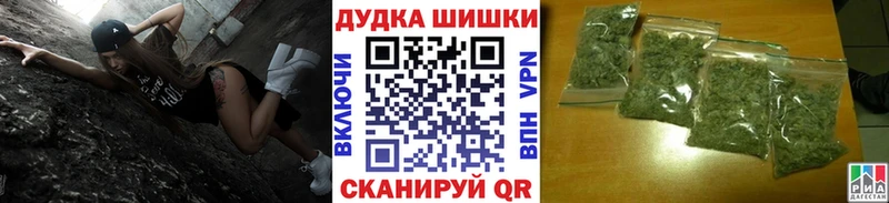 Конопля THC 21%  Исилькуль 